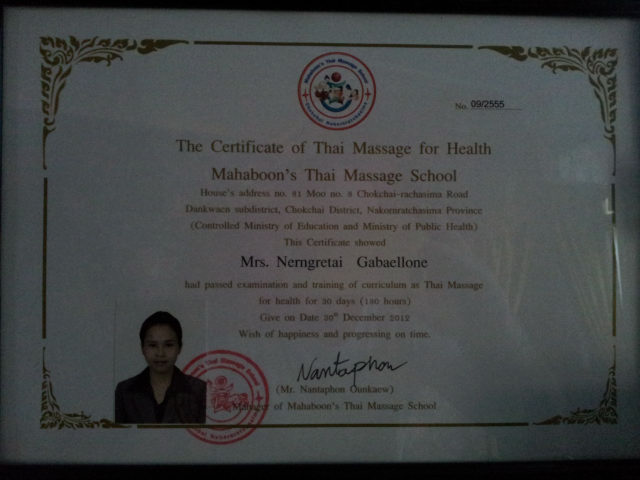 English Certificate English Certificate